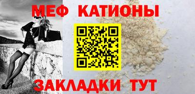 скорость mdpv Партизанск
