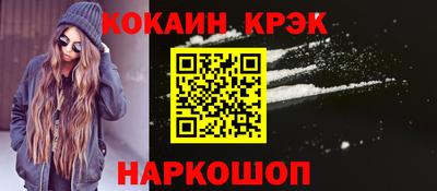 MDMA Premium VHQ Первоуральск