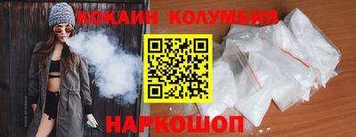 MDMA Premium VHQ Первоуральск