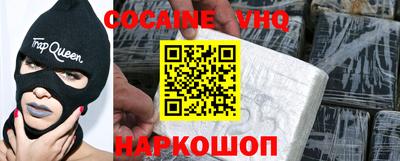 марки nbome Пенза