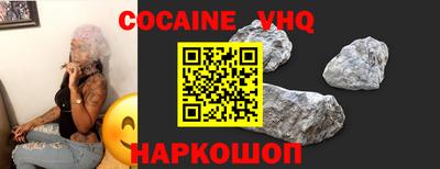 марки nbome Пенза