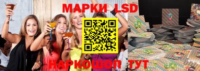 индика Нягань