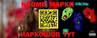 MDMA Premium VHQ Первоуральск