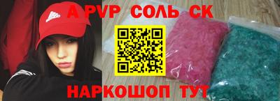 MDMA Premium VHQ Первоуральск