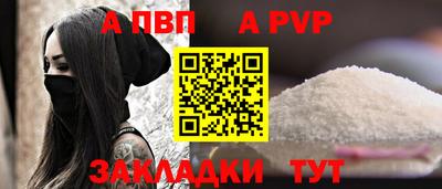 MDMA Premium VHQ Первоуральск