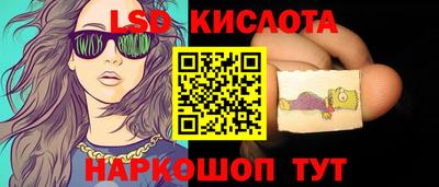 ALPHA-PVP Обнинск