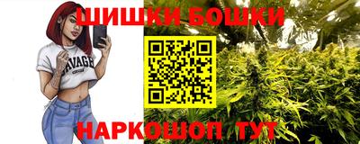 марки nbome Пенза