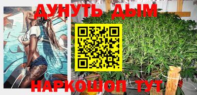 MDMA Premium VHQ Первоуральск