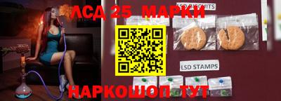 MDMA Premium VHQ Первоуральск