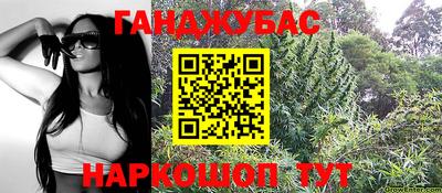 MDMA Premium VHQ Первоуральск