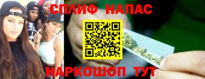 MDMA Premium VHQ Первоуральск