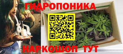 марки nbome Пенза