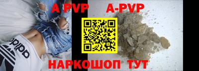 MDMA Premium VHQ Первоуральск