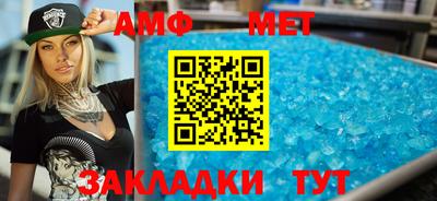 скорость mdpv Партизанск