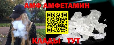 MDMA Premium VHQ Первоуральск