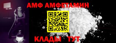 MDMA Premium VHQ Первоуральск