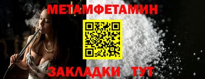 MDMA Premium VHQ Первоуральск