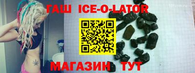 скорость mdpv Партизанск