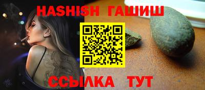 марки nbome Пенза