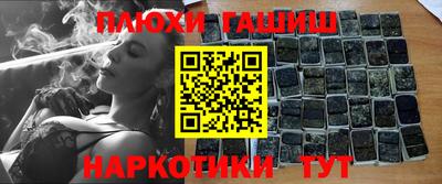 MDMA Premium VHQ Первоуральск