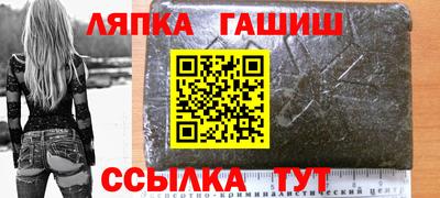 марки nbome Пенза