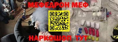 MDMA Premium VHQ Первоуральск