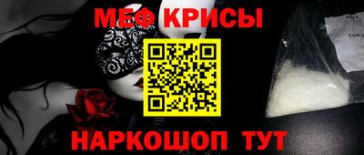 MDMA Premium VHQ Первоуральск
